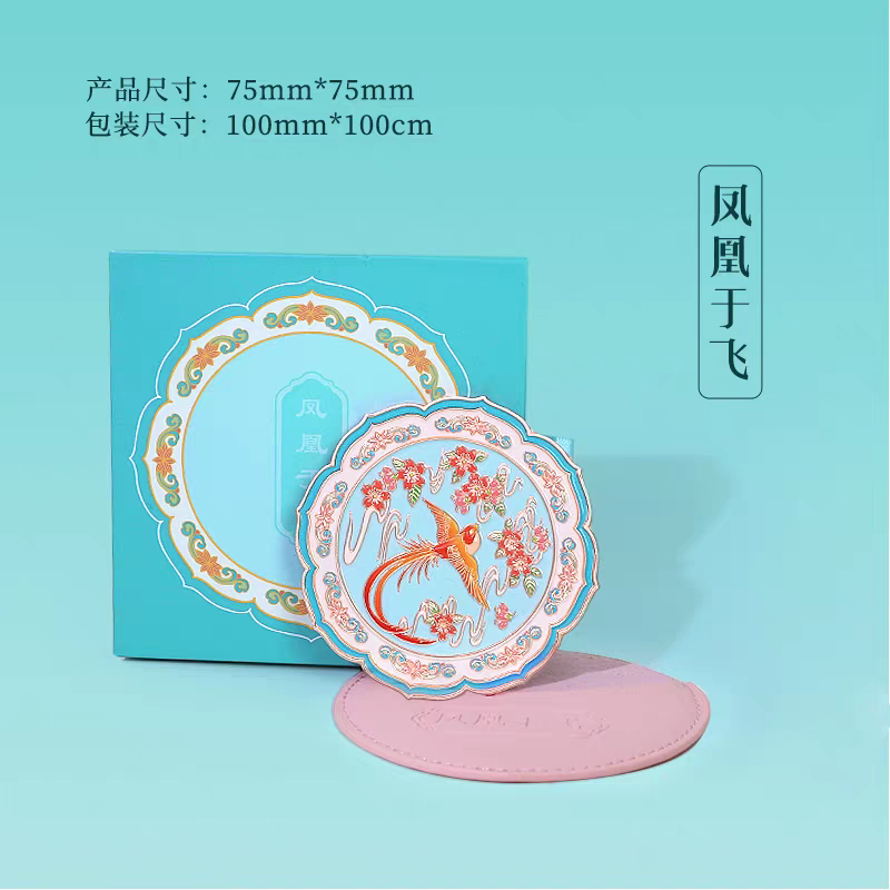 镜子