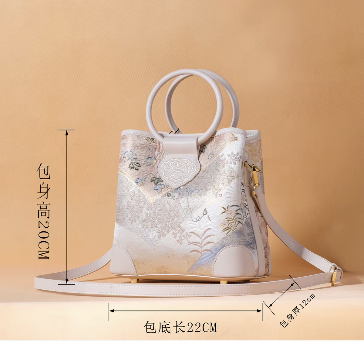Song Brocade Silk Handbag (宋锦) | Chinese Intangible Cultural Heritage Inspired Elegant Tote Bag