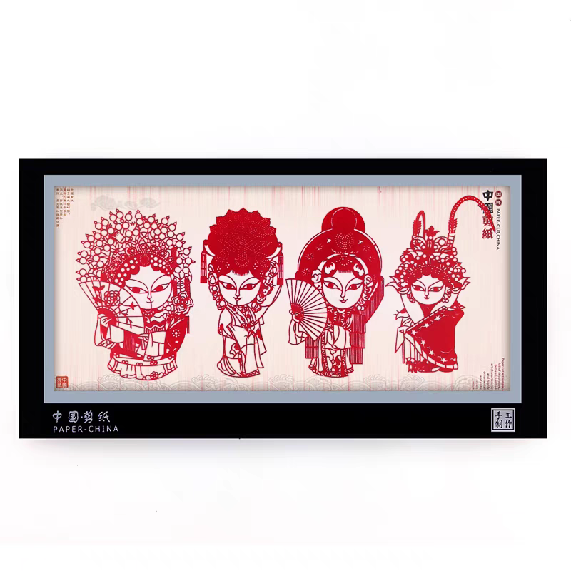 剪纸挂画31*16cm