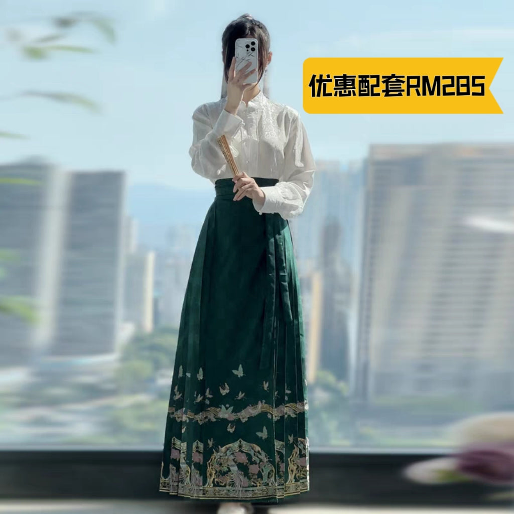 Skirt muka kuda yang sepadan