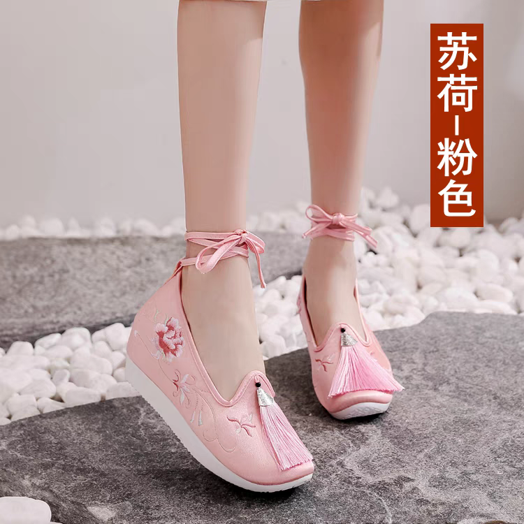 绣花鞋
