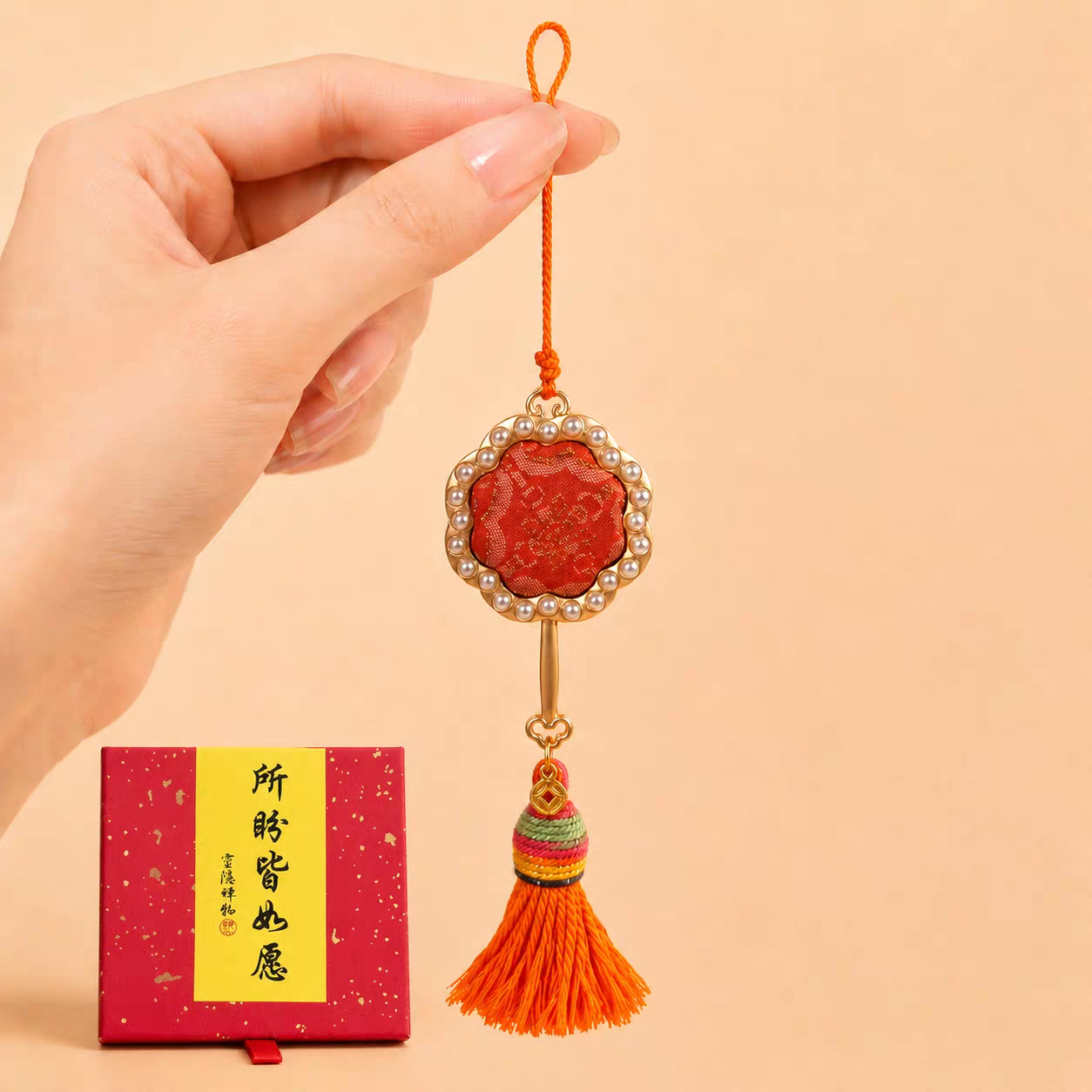 Fortune Fan Charm – Song Brocade & Gold Tassel Pendant