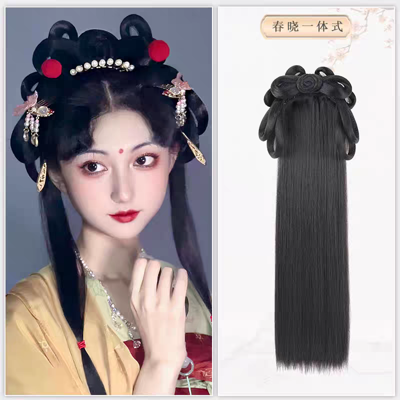 Hanfu Wig Bun Hairpiece | Chinese Ancient Costume Hair Accessories, Bridal Updo Extension for Cosplay