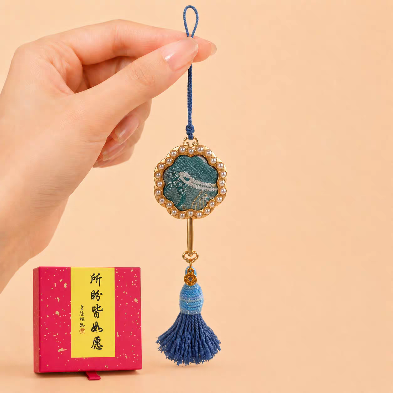 Fortune Fan Charm – Song Brocade & Gold Tassel Pendant