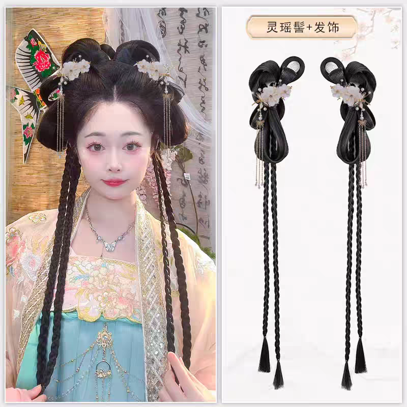 Hanfu Wig Bun Hairpiece | Chinese Ancient Costume Hair Accessories, Bridal Updo Extension for Cosplay