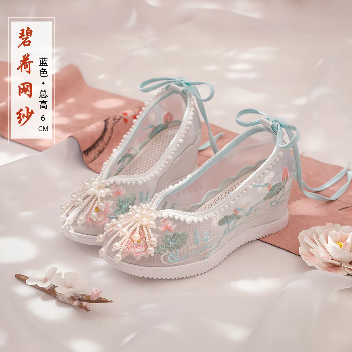 Chinese Embroidered Shoes | 绣花鞋 | Traditional Hanfu Shoes size 35-40