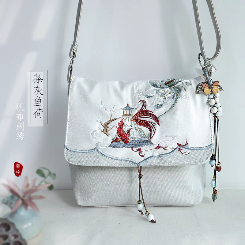 Embroidered Shoulder Bag