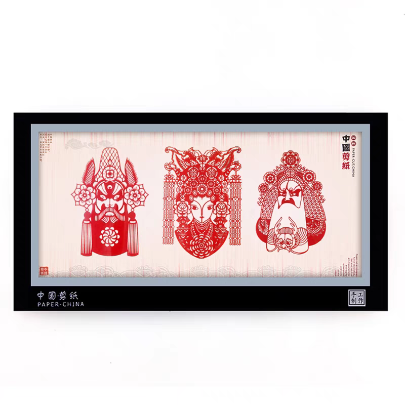 剪纸挂画31*16cm