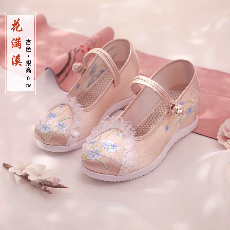 Chinese Embroidered Shoes | 绣花鞋 | Traditional Hanfu Shoes size 35-40