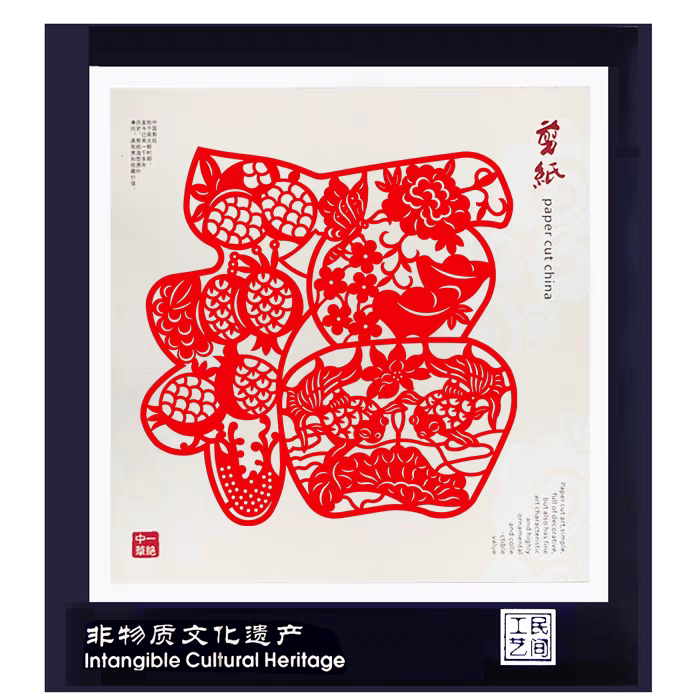 剪纸艺术挂画