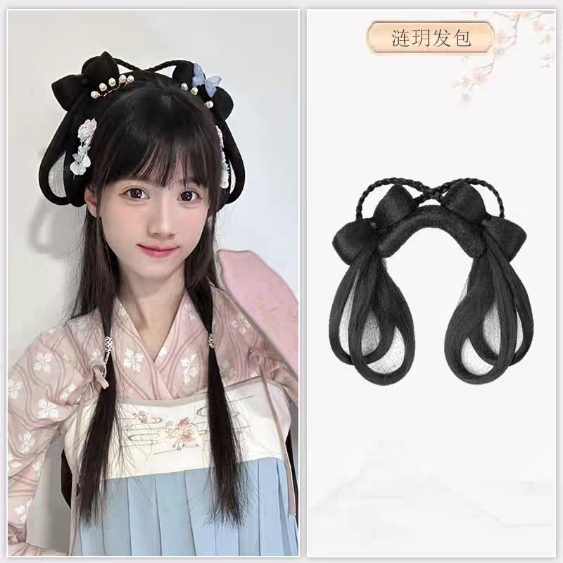 Hanfu Wig Bun Hairpiece | Chinese Ancient Costume Hair Accessories 古风汉服假发包 Cosplay Bridal Updo Extension