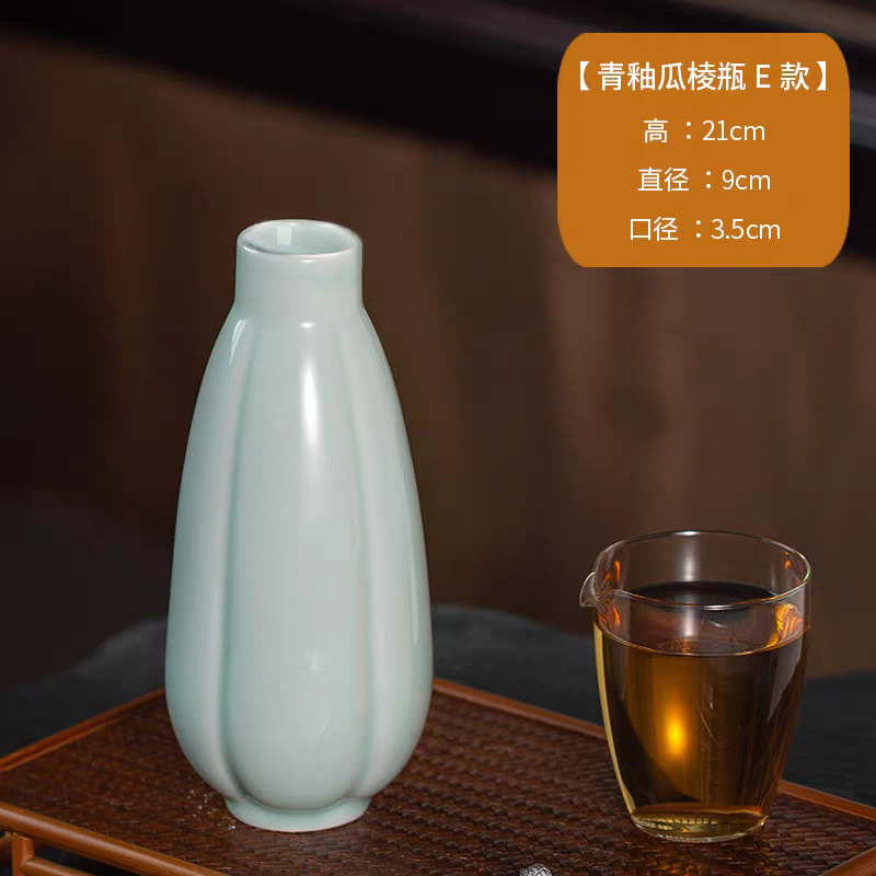 陶瓷影青小花瓶花仿宋青瓷花插摆件桌面装饰品禅意景德镇中式花器