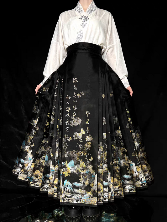 Heavy Embroidery Traditional Hanfu Mamian Skirt – Gold‑Woven Brocade (Single Skirt)