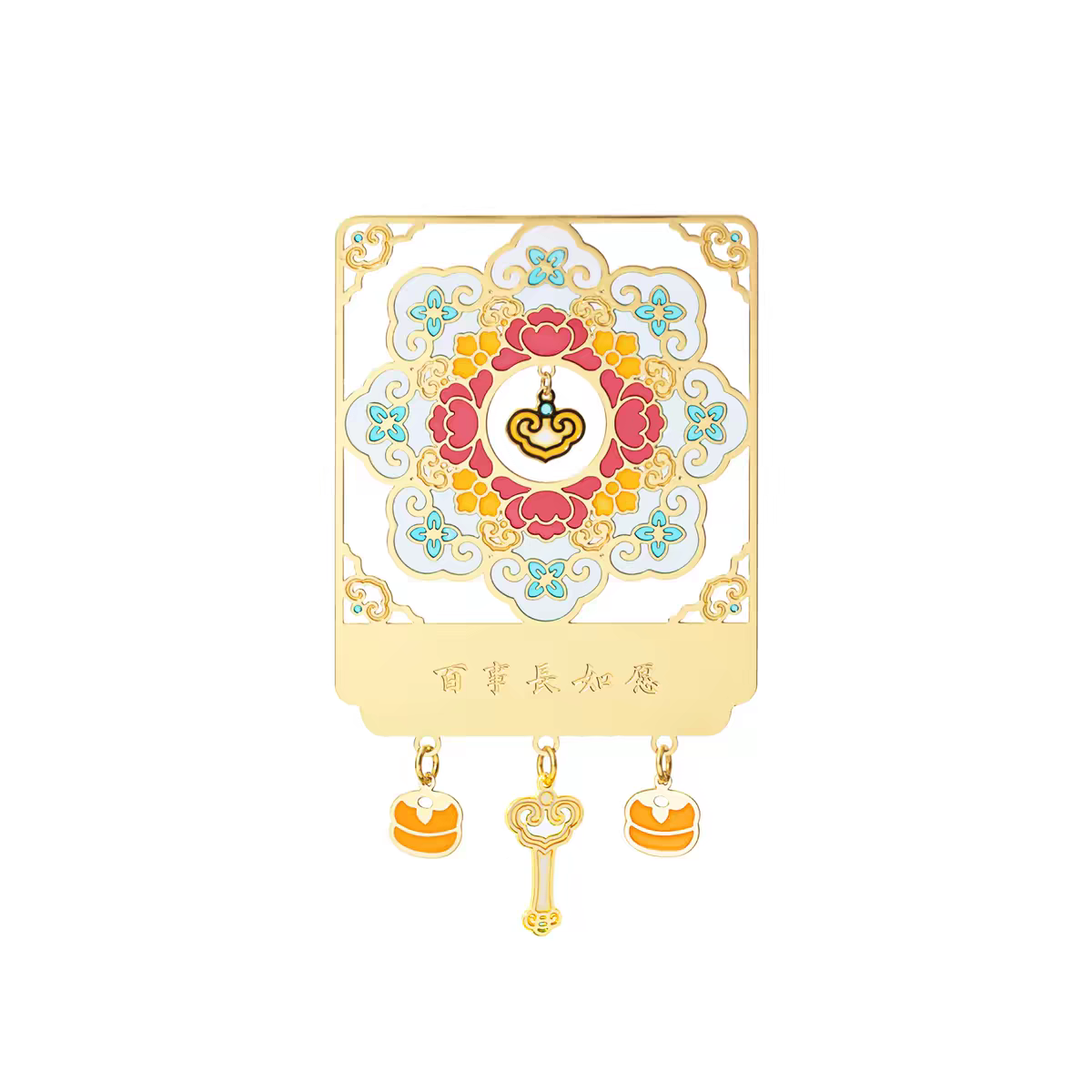 Forbidden City Light & Shadow Window Bookmark Magnet | Chinese Cultural Gift