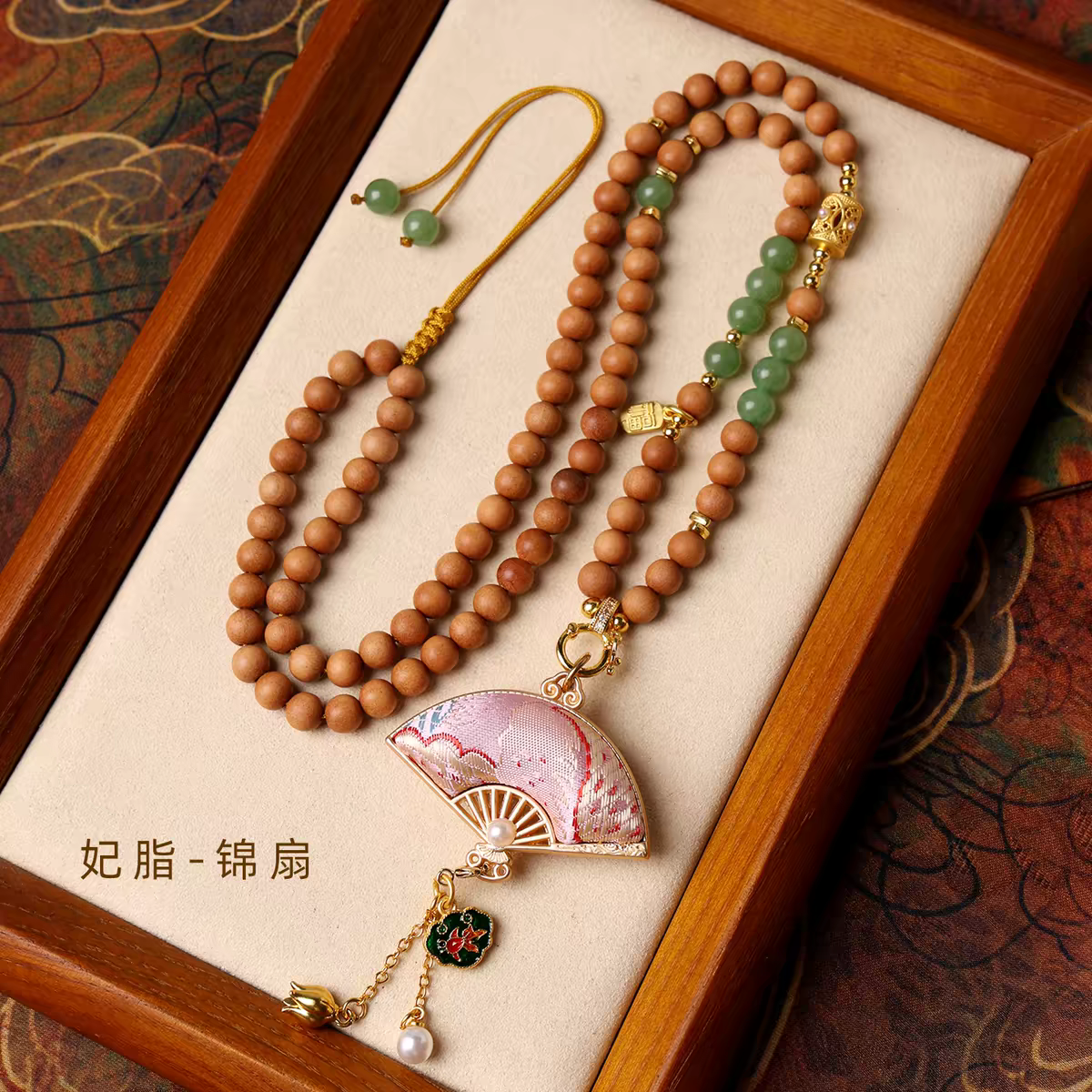 Heritage Song Brocade Amulet – New‑Chinese Necklace