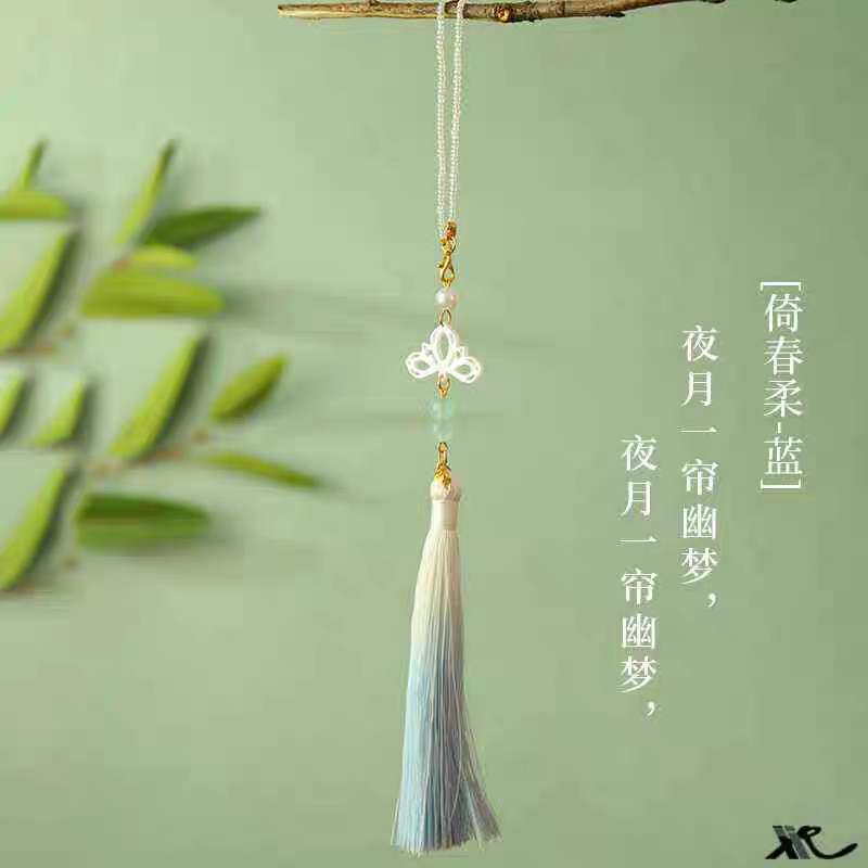 Aksesori Hanfu Cina yang baharu adalah dilarang.