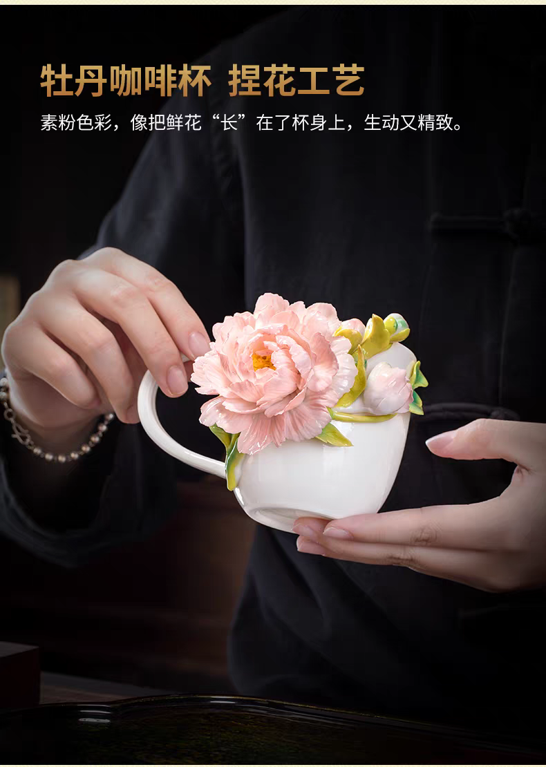 Handmade Ceramic Peony Flower Cup – Traditional Oriental Clay