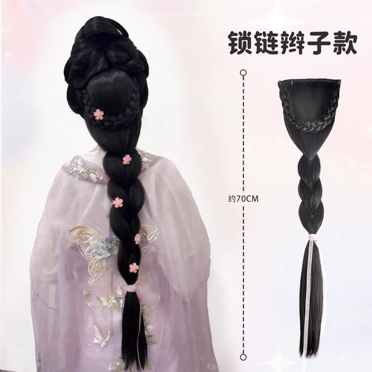 Hanfu Wig Bun Hairpiece | Chinese Ancient Costume Hair Accessories 古风汉服假发包 Cosplay Bridal Updo Extension
