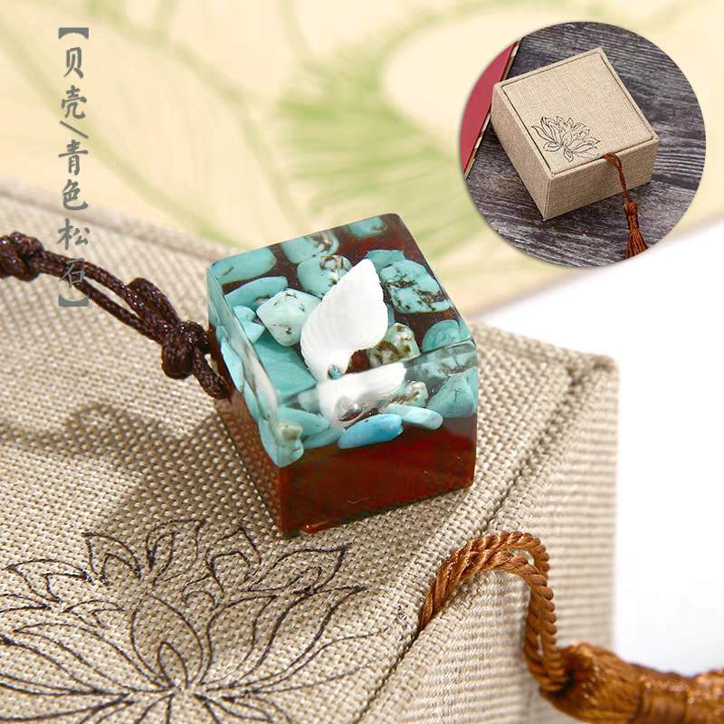 Small sandalwood seal