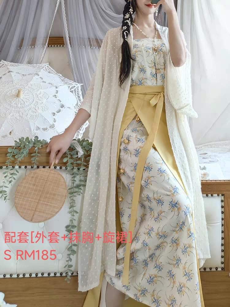 马来西亚汉服现货大码马面裙现货Ready stock hanfu horse face skirt