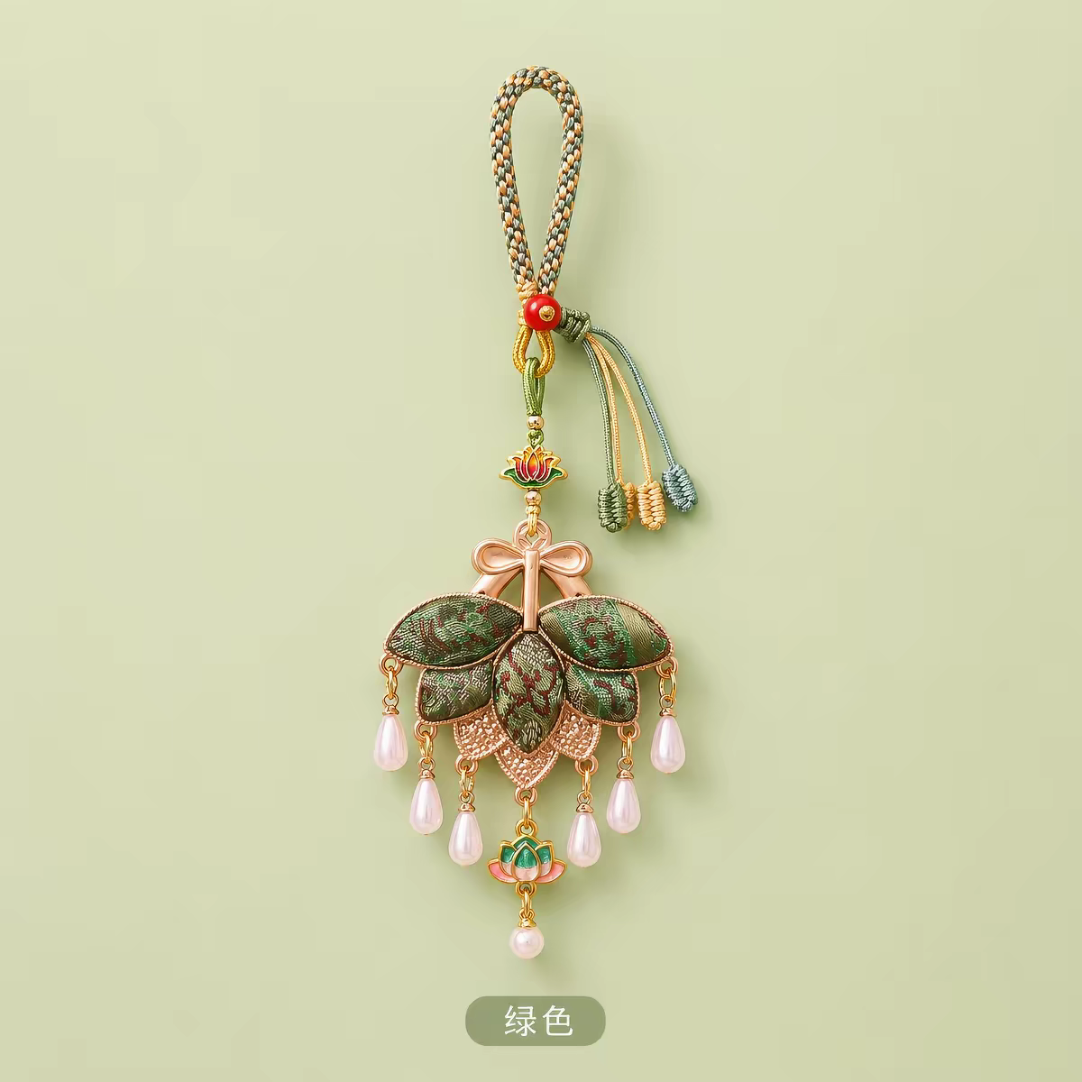 Song Brocade Pomelo Leaf Keychain – Handwoven Guofeng Bag Charm