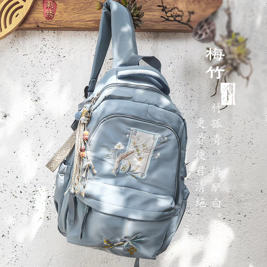 Guofeng Embroidered Backpack