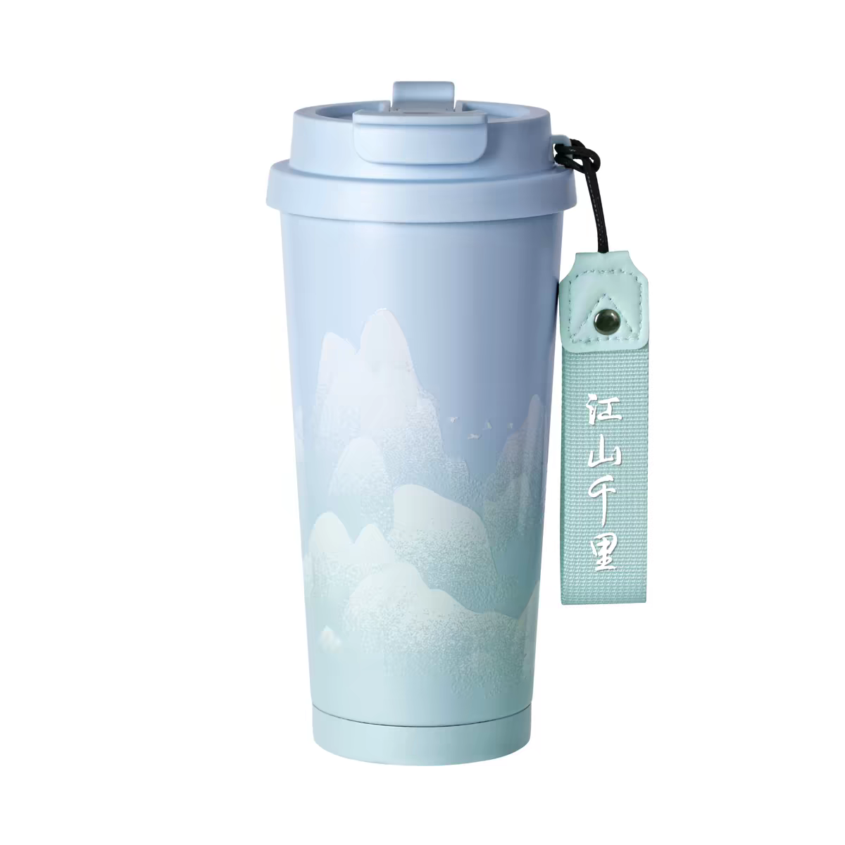 Qianli Jiangshan Chinese Style Insulated Tumbler | 316 Stainless Steel Travel Cup with Straw | Oriental Gift