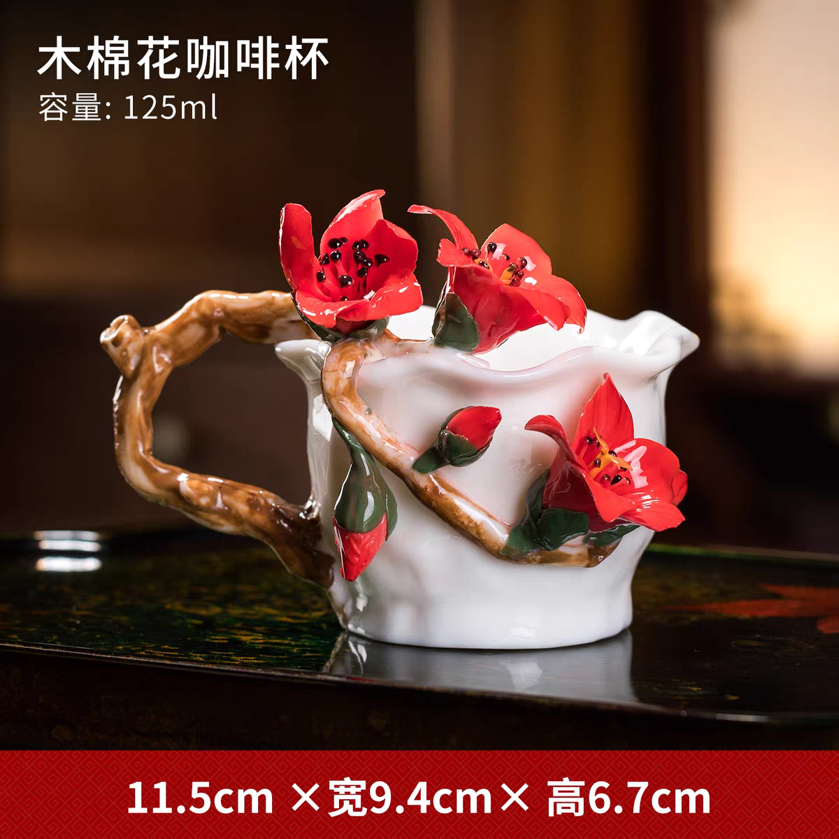 Handmade Ceramic Peony Flower Cup – Traditional Oriental Clay
