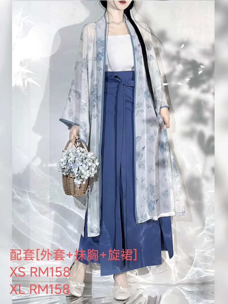 马来西亚汉服现货大码马面裙现货Ready stock hanfu horse face skirt