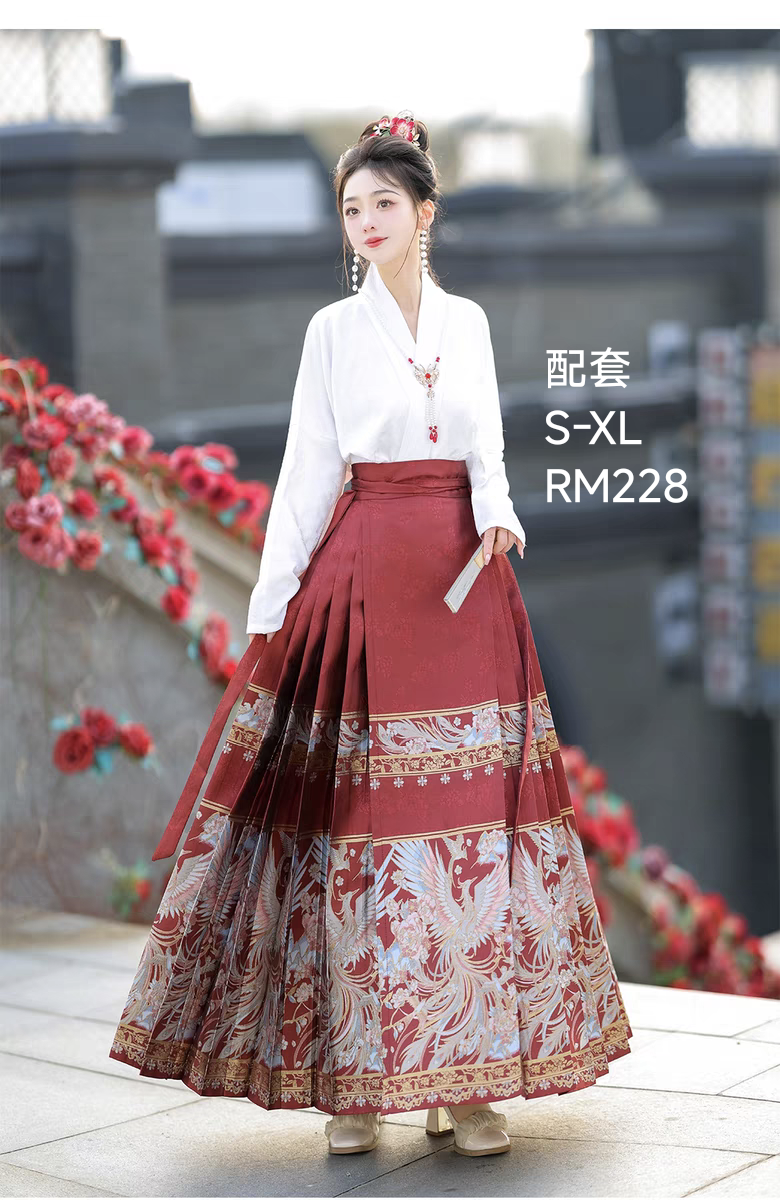 Skirt berwajah kuda, saiz S-XL