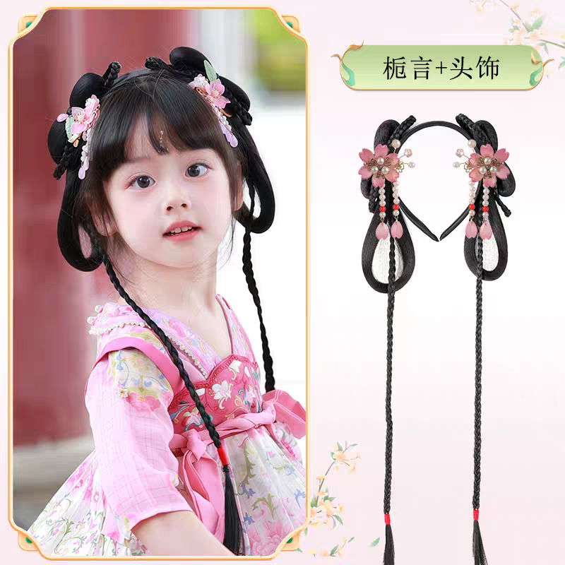 Hanfu Wig Bun Hairpiece | Chinese Ancient Costume Hair Accessories, Bridal Updo Extension for Cosplay