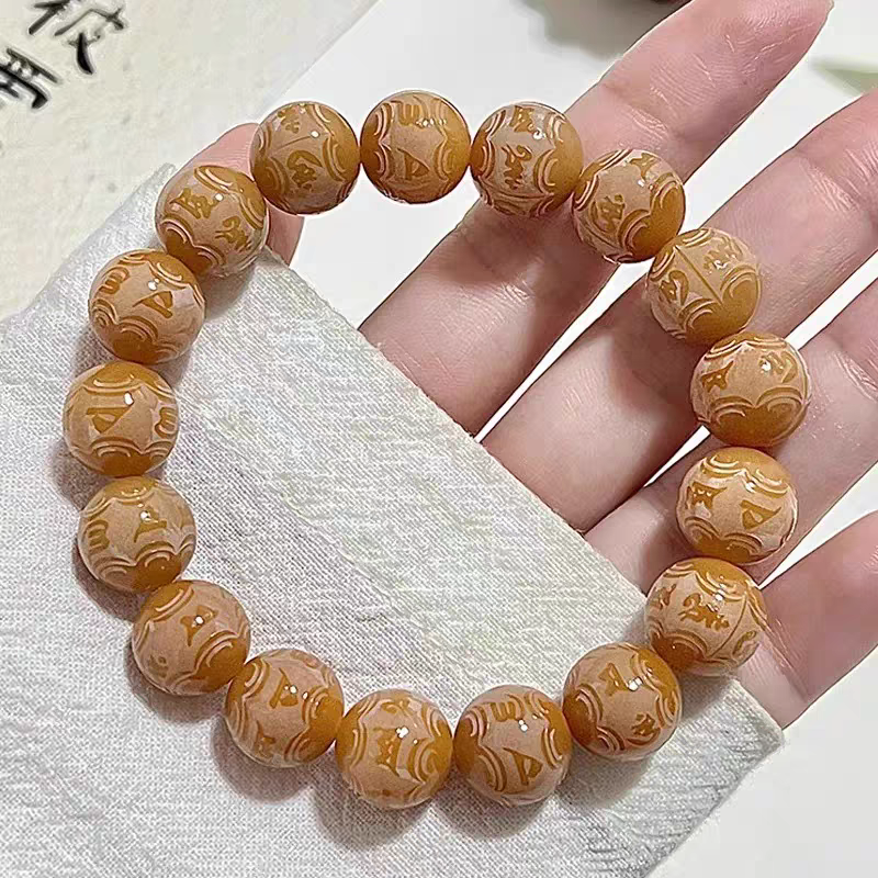 六字箴言菩提手串