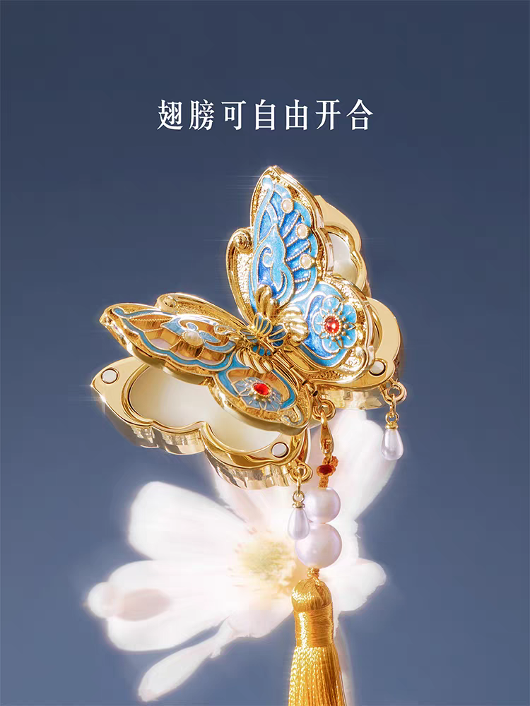珍宝蝴蝶香膏固体香水淡香持久生日送女朋友中秋新婚伴手礼物