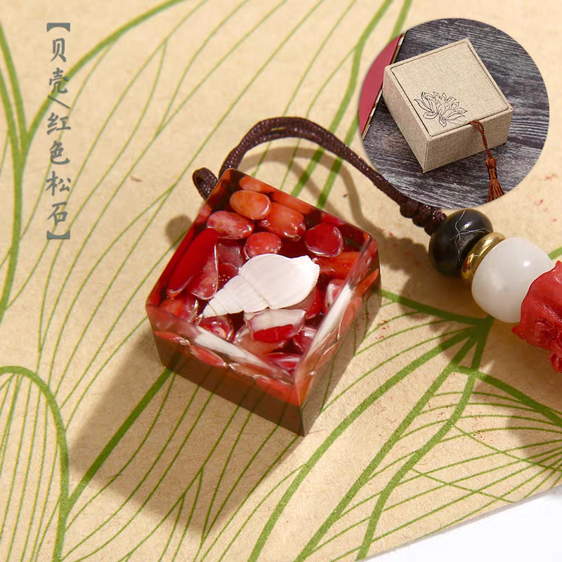 Small sandalwood seal