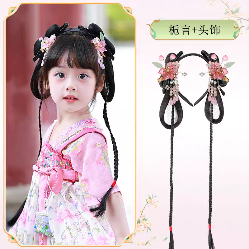Hanfu Wig Bun Hairpiece | Chinese Ancient Costume Hair Accessories, Bridal Updo Extension for Cosplay