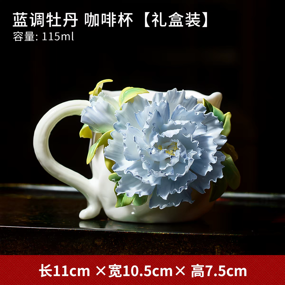 Handmade Ceramic Peony Flower Cup – Traditional Oriental Clay