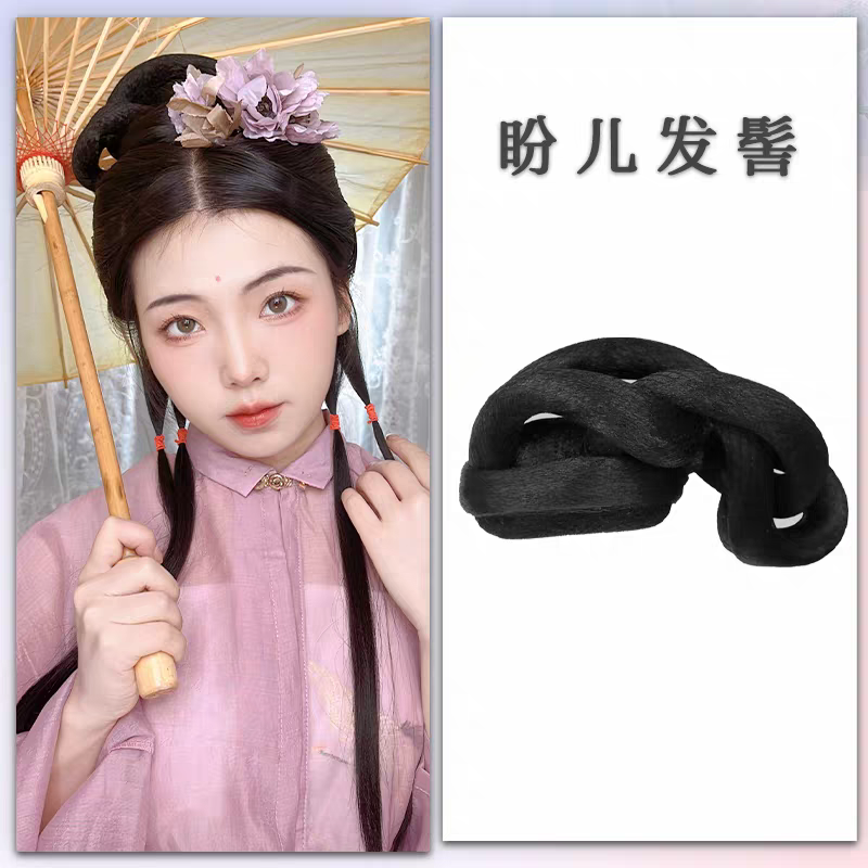 Hanfu Wig Bun Hairpiece | Chinese Ancient Costume Hair Accessories, Bridal Updo Extension for Cosplay