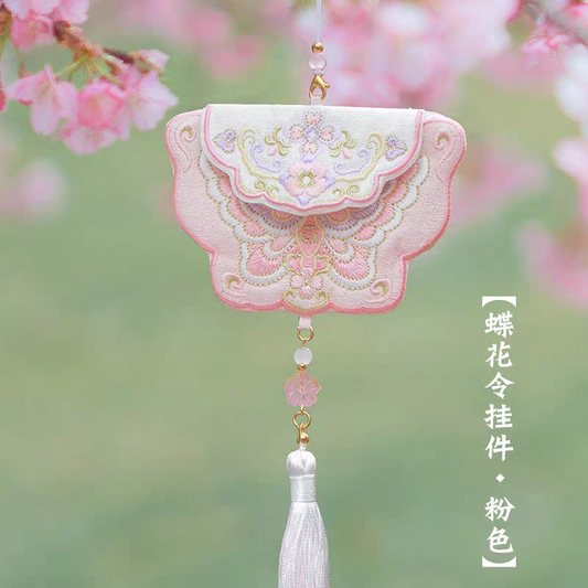 Portable embroidered sachet