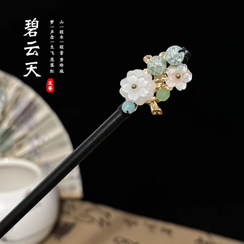 汉服发饰发簪