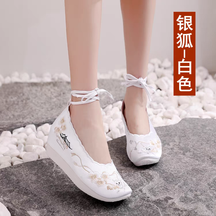 绣花鞋