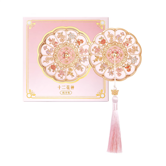 Guofeng Hand Mirror – Traditional Charm, Perfect for Gifting