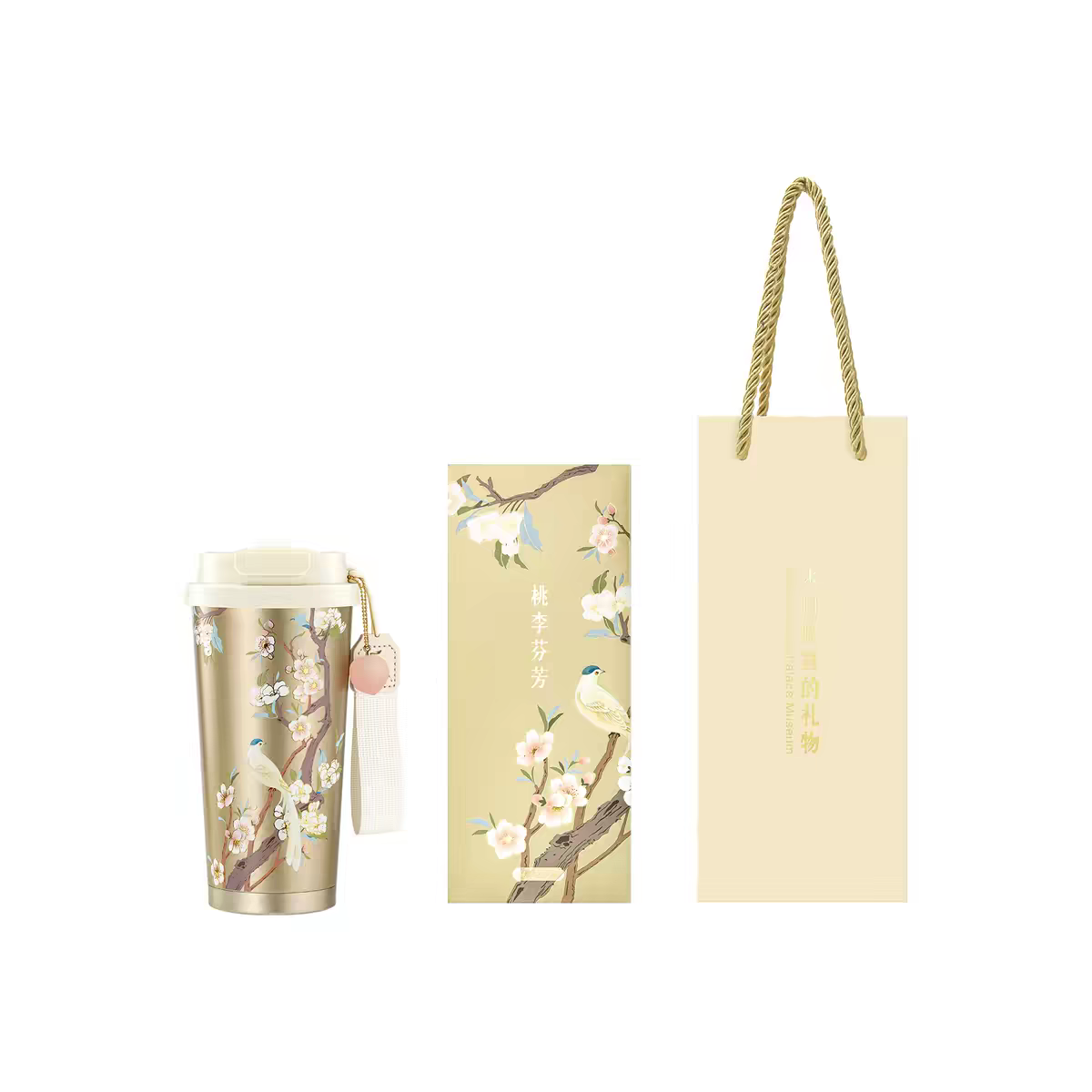 Tao Li Fen Fang Chinese Style Insulated Tumbler Gift Box | Straw Water Bottle | Teacher Appreciation Gift