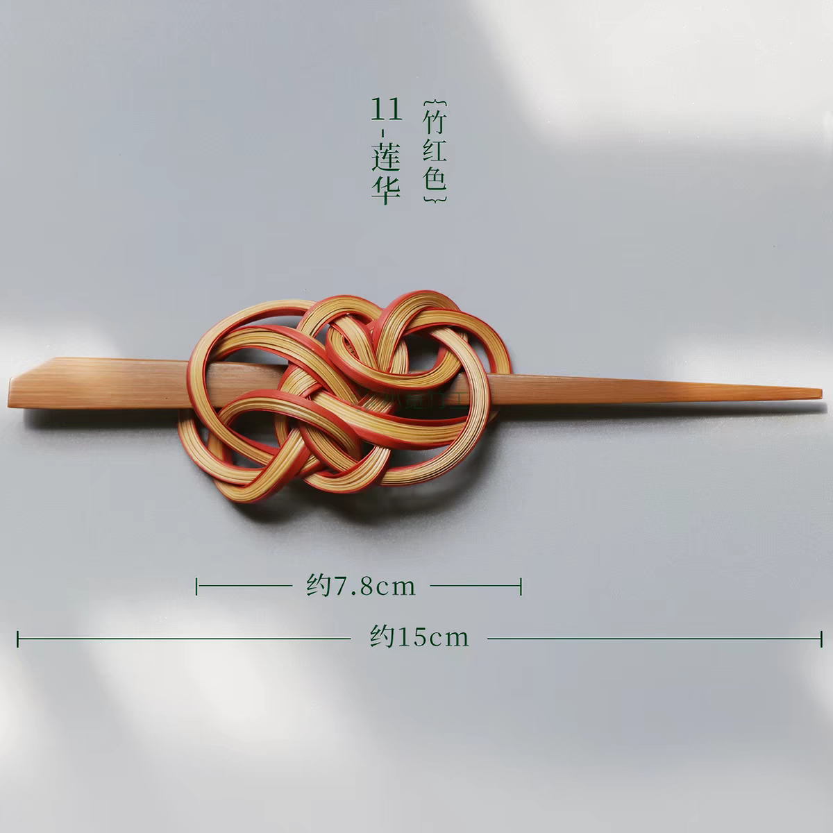 Intangible Cultural Heritage Bamboo Woven Hair Clip | A Meaningful Chinese Gift