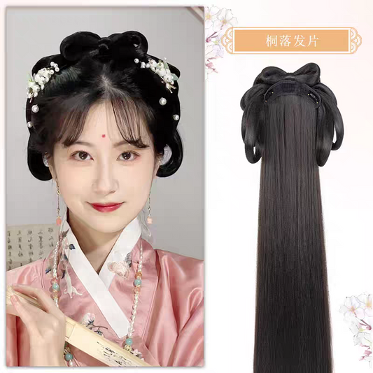 Hanfu Wig Bun Hairpiece | Chinese Ancient Costume Hair Accessories 古风汉服假发包 Cosplay Bridal Updo Extension