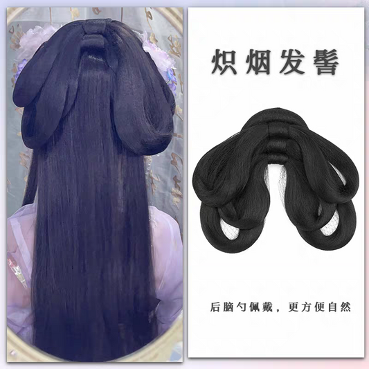 Hanfu Wig Bun Hairpiece | Chinese Ancient Costume Hair Accessories, Bridal Updo Extension for Cosplay