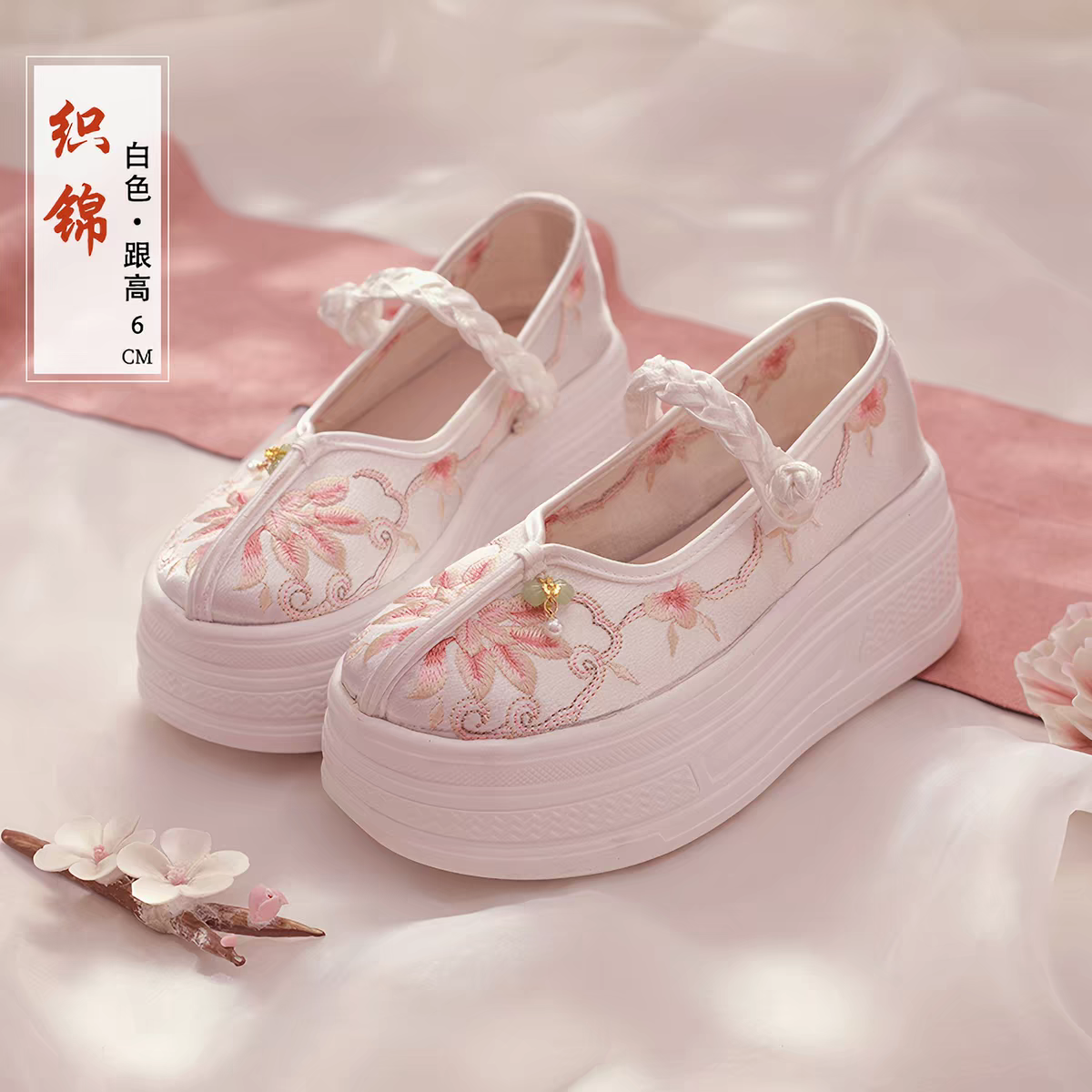 Chinese Embroidered Shoes | 绣花鞋 | Traditional Hanfu Shoes size 34-40
