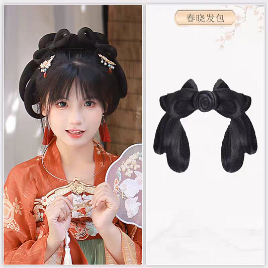 Hanfu Wig Bun Hairpiece | Chinese Ancient Costume Hair Accessories 古风汉服假发包 Cosplay Bridal Updo Extension