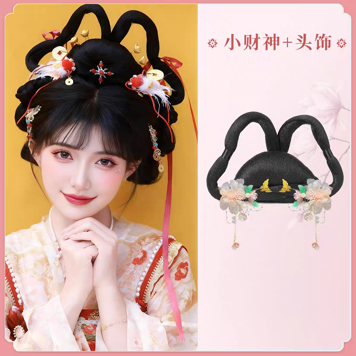 Hanfu Wig Bun Hairpiece | Chinese Ancient Costume Hair Accessories, Bridal Updo Extension for Cosplay