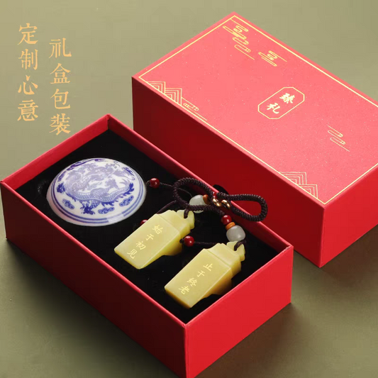 青玉印章情侣