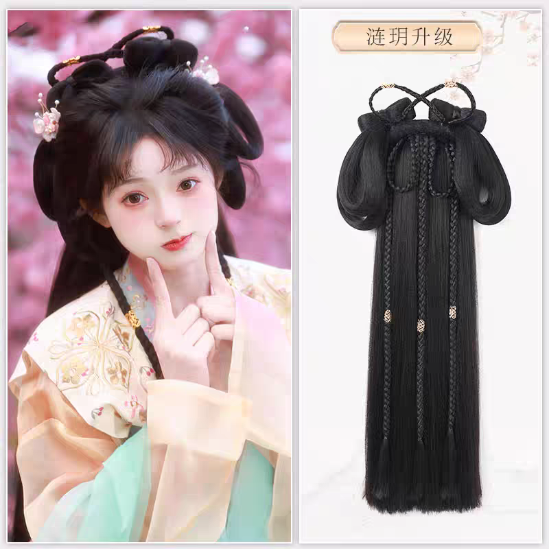Hanfu Wig Bun Hairpiece | Chinese Ancient Costume Hair Accessories, Bridal Updo Extension for Cosplay